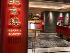 -新城市广场