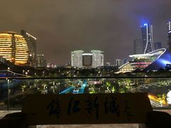 -钱江新城灯光秀