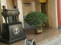 -美丽豪酒店(西安钟鼓楼回民街店)