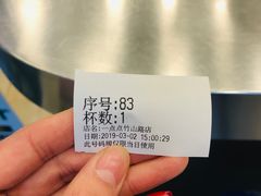 -1点点(竹山路店)