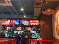 -烧蠔帮·湛江生蚝(工农店)
