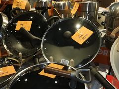 -中百仓储(常青路店)