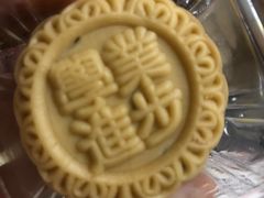 -圣安娜饼屋(信和广场店)