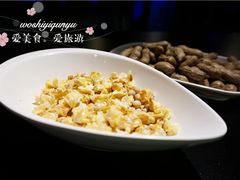 -西街夜油条·麻团包乌饭