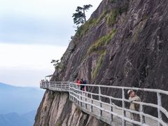 -明堂山风景区