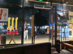 -木屋烧烤(上梅林店)