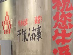 -老方桌烂蹄花川菜馆(九龙坡店)