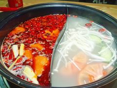 鸳鸯锅-百味源炭火烤翅 ·夜市大排档(酒仙桥店)