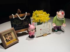 -荣轩(新荣记环球金融中心店)