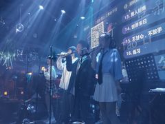 -胡桃里乐队酒馆