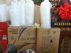 -陈聚德炒牛肉(樱花二路店)