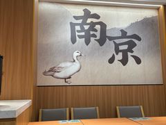 -回味鸭血粉丝汤(夫子庙瞻园路店)