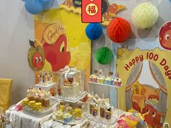 -小麦穗私人订制蛋糕·甜品台(万达店)