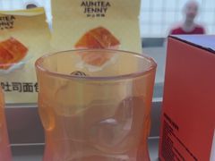 -沪上阿姨·臻选茶饮(上海环球港店)