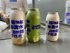 -蔻蔻椰·鲜萃椰子水(COCO Park店)