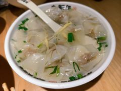 -朱新年·苏式汤团·面点(北寺塔店)