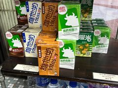 -安德鲁饼店(总店)