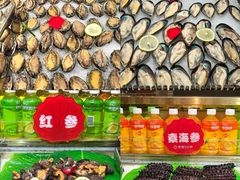 -芭菲盛宴·环球美食(锦城万达广场店)