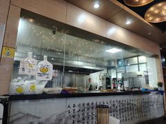 -李公面(星尚邻里店)