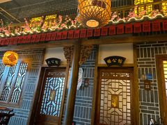 门面-杨记隆府(汉街店)