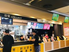 -麦当劳(城西银泰店)