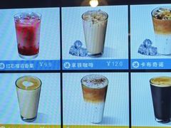 -庆丰包子铺(安东店)