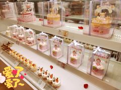 mini水晶宝莉蛋糕-好利来(团结湖店)