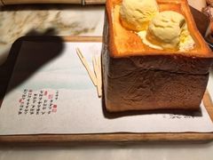 -绿茶餐厅(北京世纪金源店)