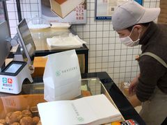 -牛诗诗现烤纯手工蛋糕(SM广场店)