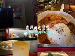 -300杯·和牛烧肉清酒专门店(廊里店)