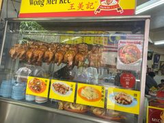 -王美记茶餐室