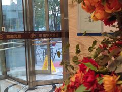 -新南华大酒店(广中店)