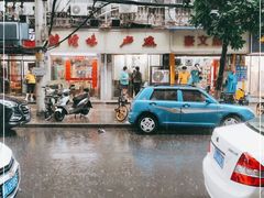 -卢庄(江汉路店)