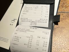 -山杏yama-katsu·吉列炸物