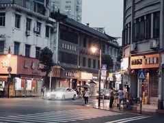 -长人馄饨铺(解放街店)