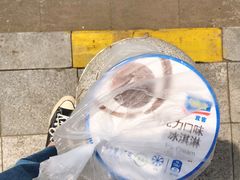 -麦德龙(包河店)