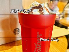 -星巴克(汾阳路店)