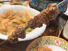 -烤肉季饭庄