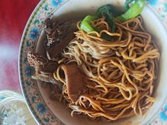 -金杨拉面王小吃面馆·牛三宝面·红烧牛肉粉