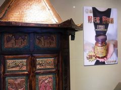 -一记面馆(易发店)