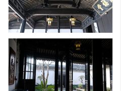 -黎里柳亚子纪念馆