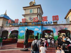 -青岛方特梦幻王国