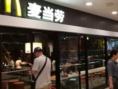 门面-麦当劳(祈年大街店)