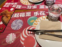 -乐凯撒披萨(正佳广场店)