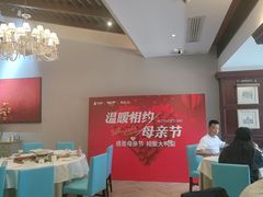-大鸭梨烤鸭(北洼路店)
