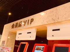 -天津美亚HeyLED影城(天津水游城店)