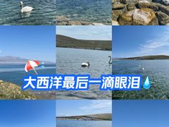 -赛里木湖风景名胜区