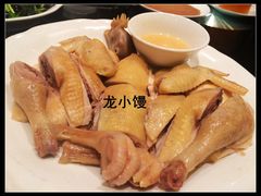 水晶鸡-新南华大酒店(长寿店)