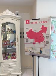 -咪咪比基尼脱毛专业店