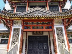-广东花都湖国家湿地公园